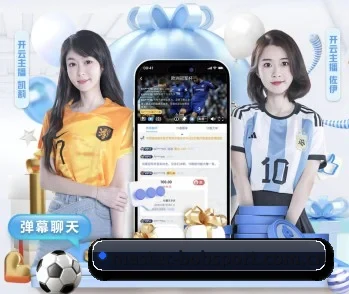 master-bobsport.com.cn的故事